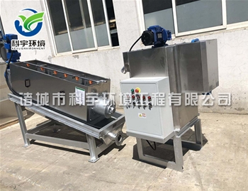 叠螺式污泥脱水机