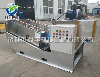 叠螺式污泥脱水机
